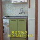 계명공인중개사사무소 이미지