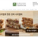 씨즐스튜디오 이미지