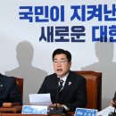 대원에너지산업 네이버블로그