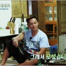 어촌목장 이미지