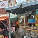 동래시장 송공단 옆 이미지