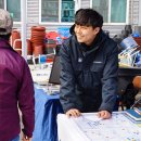 백제농자재마트 이미지