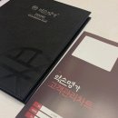 광화문명가 네이버블로그