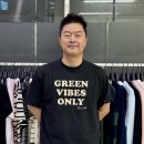 ㈜그린환경산업 이미지