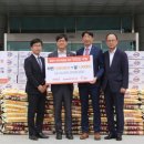밀양 삼양식품(주) 밀양공장 경남도민신문