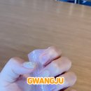 네일플롯