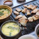 만년주먹구이 - 서구 월평로 17-1 | 대전 만년동 생삼겹살 맛집 만년주먹구이
