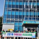 신장1동 이미지