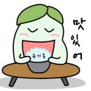 명륜진사갈비창원무동점 이미지