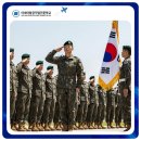 육군3사관학교 | 육군3사관학교 편입 정시생도 한 번에 합격 후기