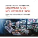 플러스프로덕션주