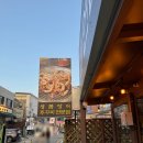 [압구정] 압구정꼼장어 연안숯불 압구정로데오에서 제대로 된 산꼼장어 먹고 온 후기