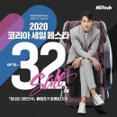 팜세일 이미지