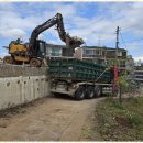 강산환경 이미지