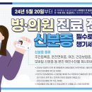 유디치과의원(가산점) 이미지