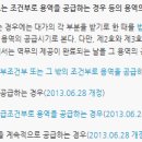 윤호세무회계 - 강남구 학동로1길 21 | 윤호세무회계