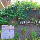 (주)아이올쇼핑 이미지