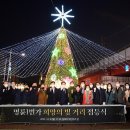 명륜1번가1 이미지