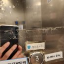 정다운치과의원 | 진해 치과는 정다운치과로~