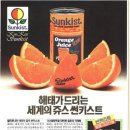 봉봉타이거즈