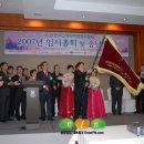 아름종합장식 이미지