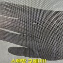 송린초등학교 이미지