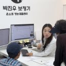 부여박진우보청기 | 왜 ‘박진우보청기’를 선택해야 할까요?