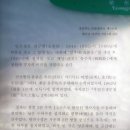 영주 일우정 네이버블로그