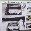 김밥토리 이미지