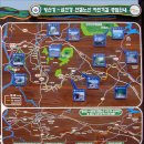 섬진강자전거길3 이미지