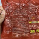 동인푸드 농업회사법인 이미지