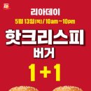 찬쓰 이미지