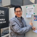 내마음명상