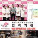 여성전용 바디코치 PT 필라테스 동탄산척점 이미지