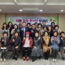 한울경로당 이미지