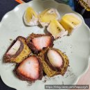 (4/13)조각보자기봉투&선물포장 | 여의도 더현대서울 한정선 명품 찹쌀떡 선물세트 종류 및 맛 추천