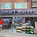 LG슈퍼(마트) 이미지