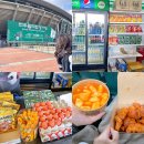 금산군푸드트럭존 | 전북현대 직관 꿀팁 전주 월드컵경기장 먹거리 매점 푸드트럭 리스트