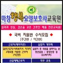 합성동259 이미지