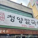 영남카센타 이미지