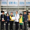 천안의료원 이미지