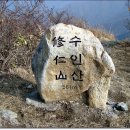 부광대중온천 이미지