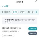 금고2축산 이미지