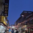 양평 도래창 몽실식당 흑돼지 양평맛집
