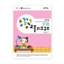 조이폴리오