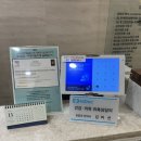 소중한한의원 | 분당난임한의원 소중한한의원 내돈내산 후기