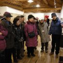 조선민화박물관 이미지