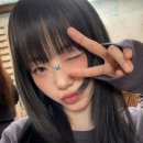 세린헤어