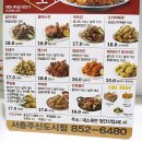 BHC서충주 이미지