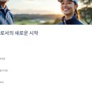 한국파크골프지도자협회 이미지